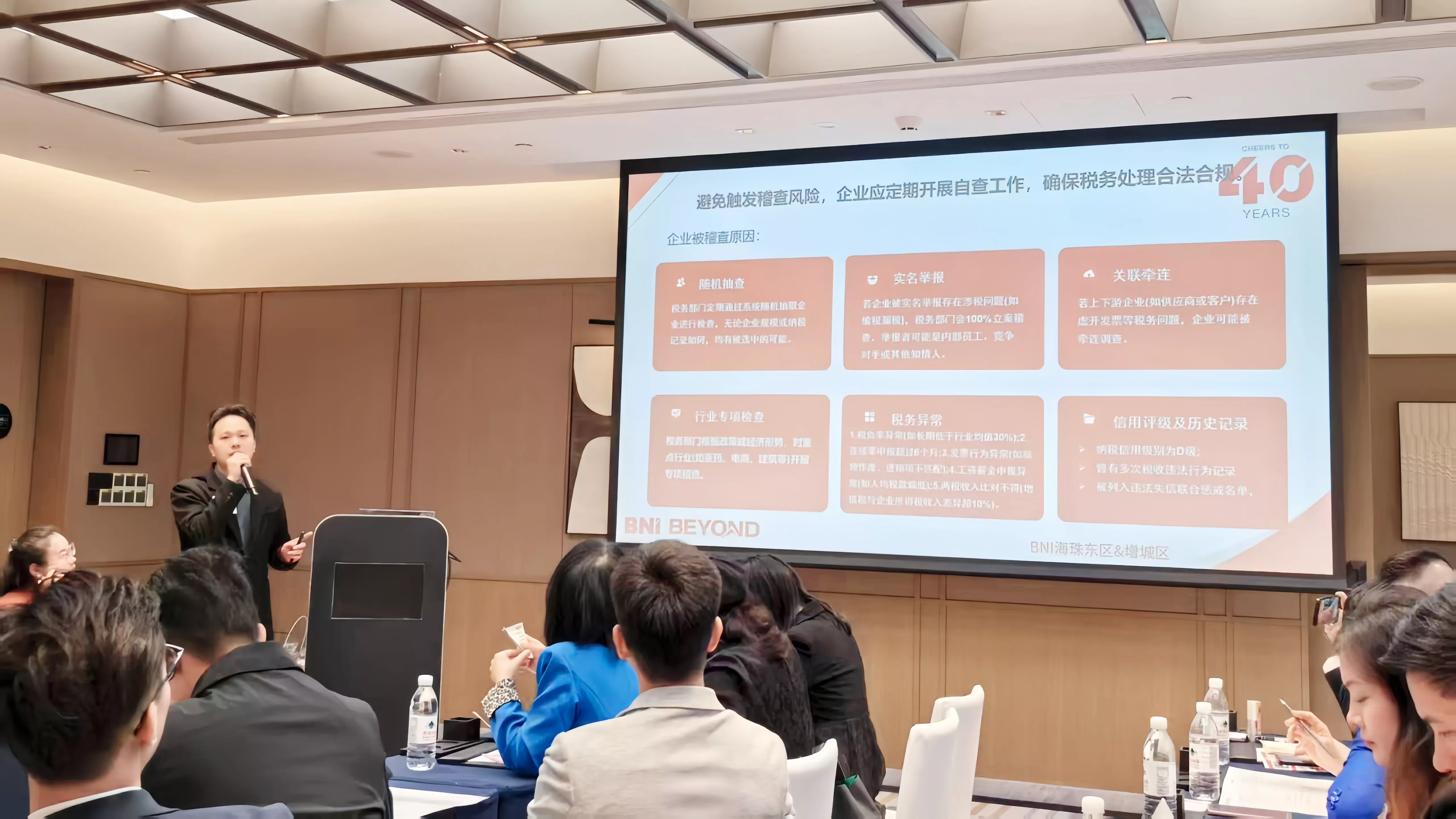 科技资质・政策补贴申报