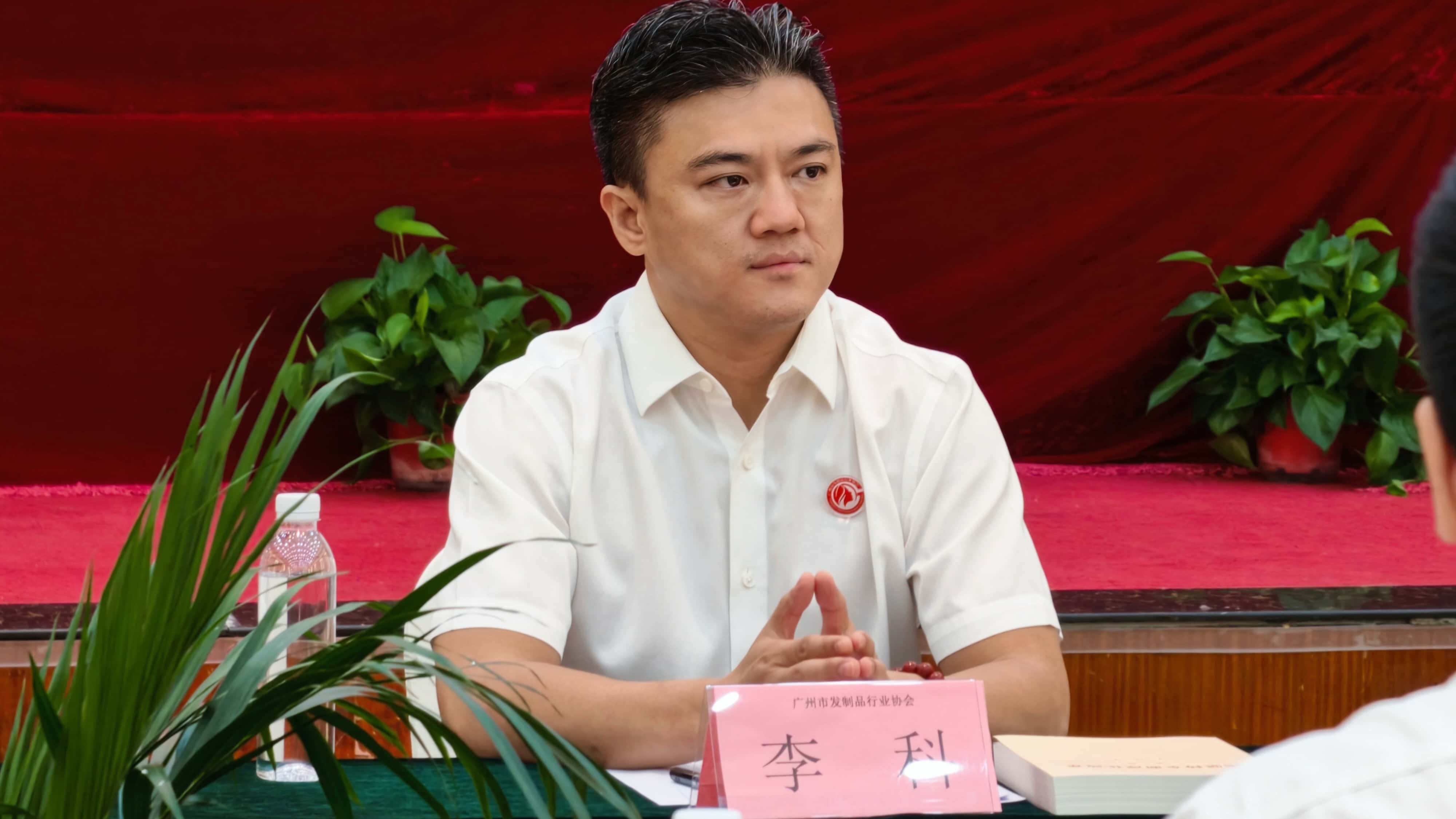 会长.jpg