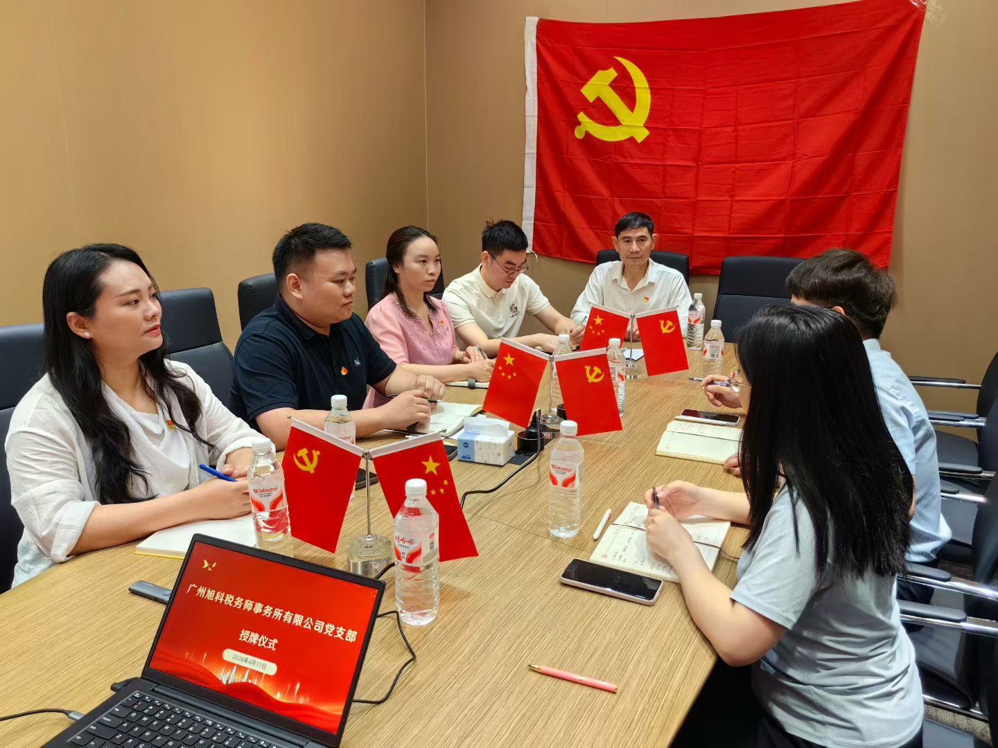 党建2.jpg