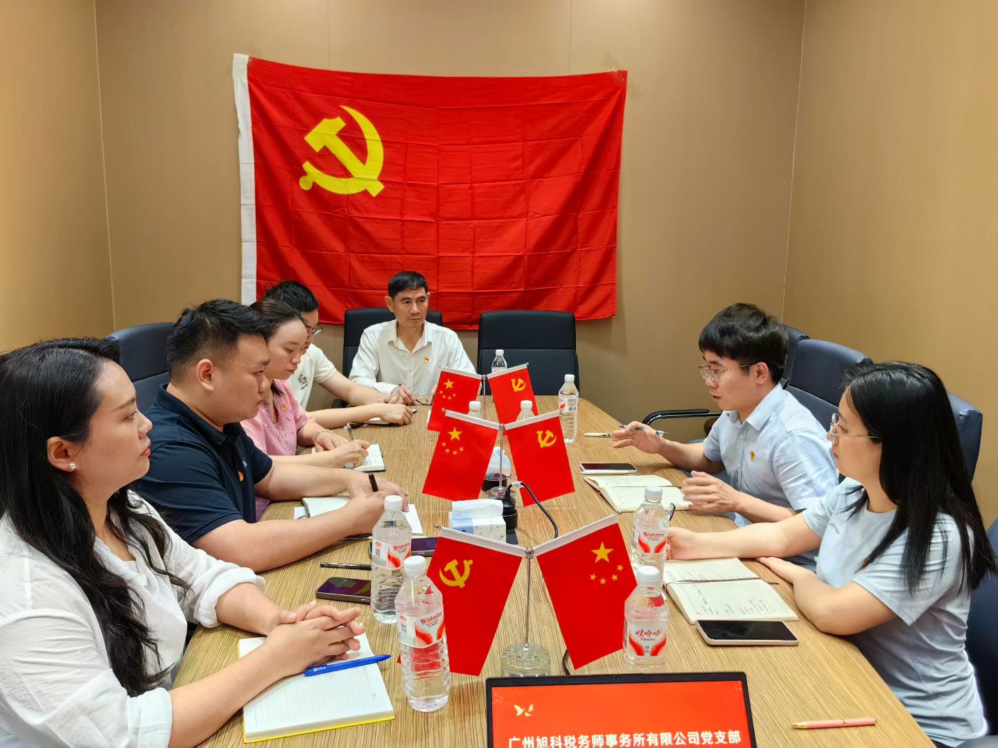 党建3.jpg