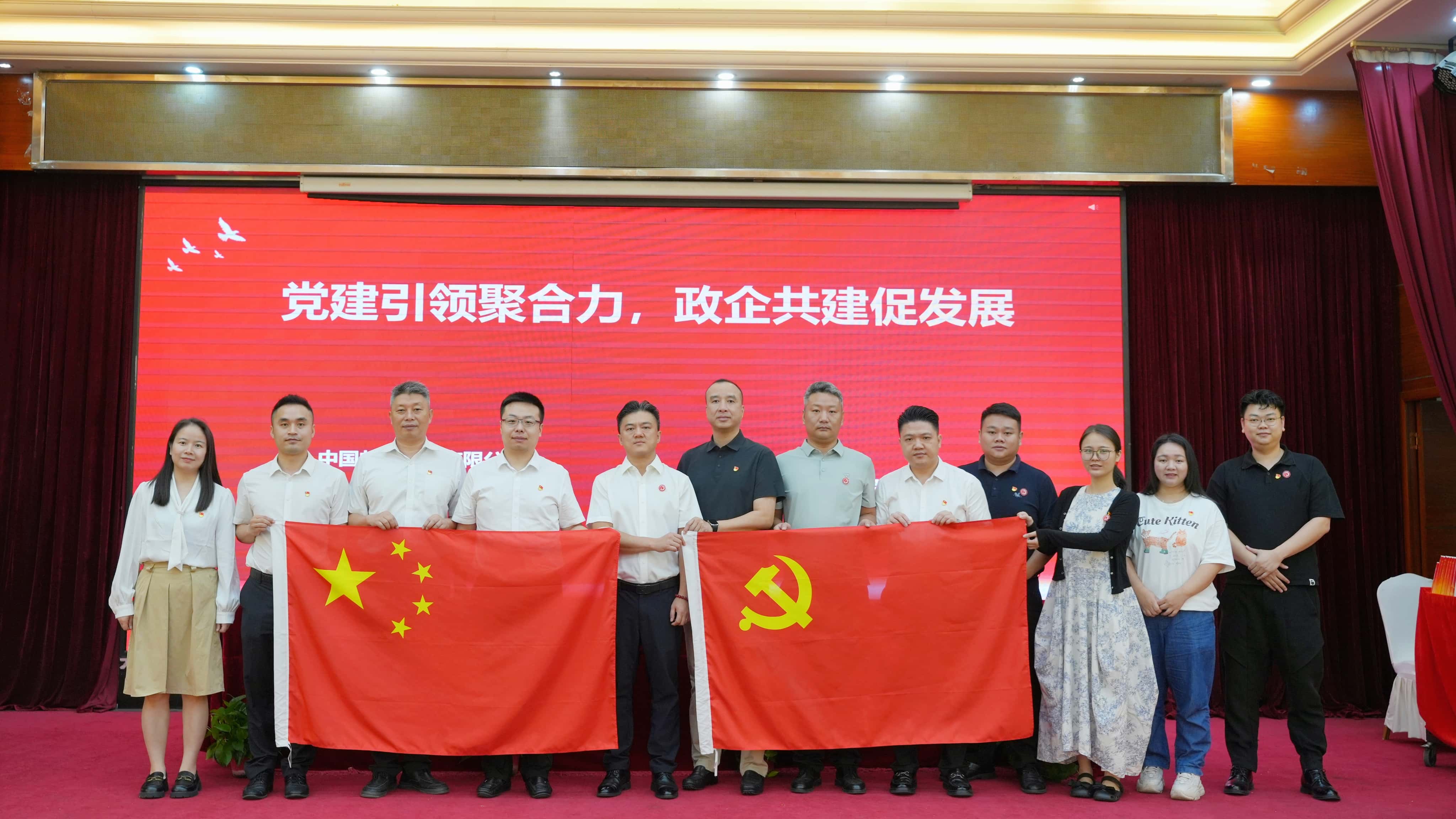 合照1.jpg