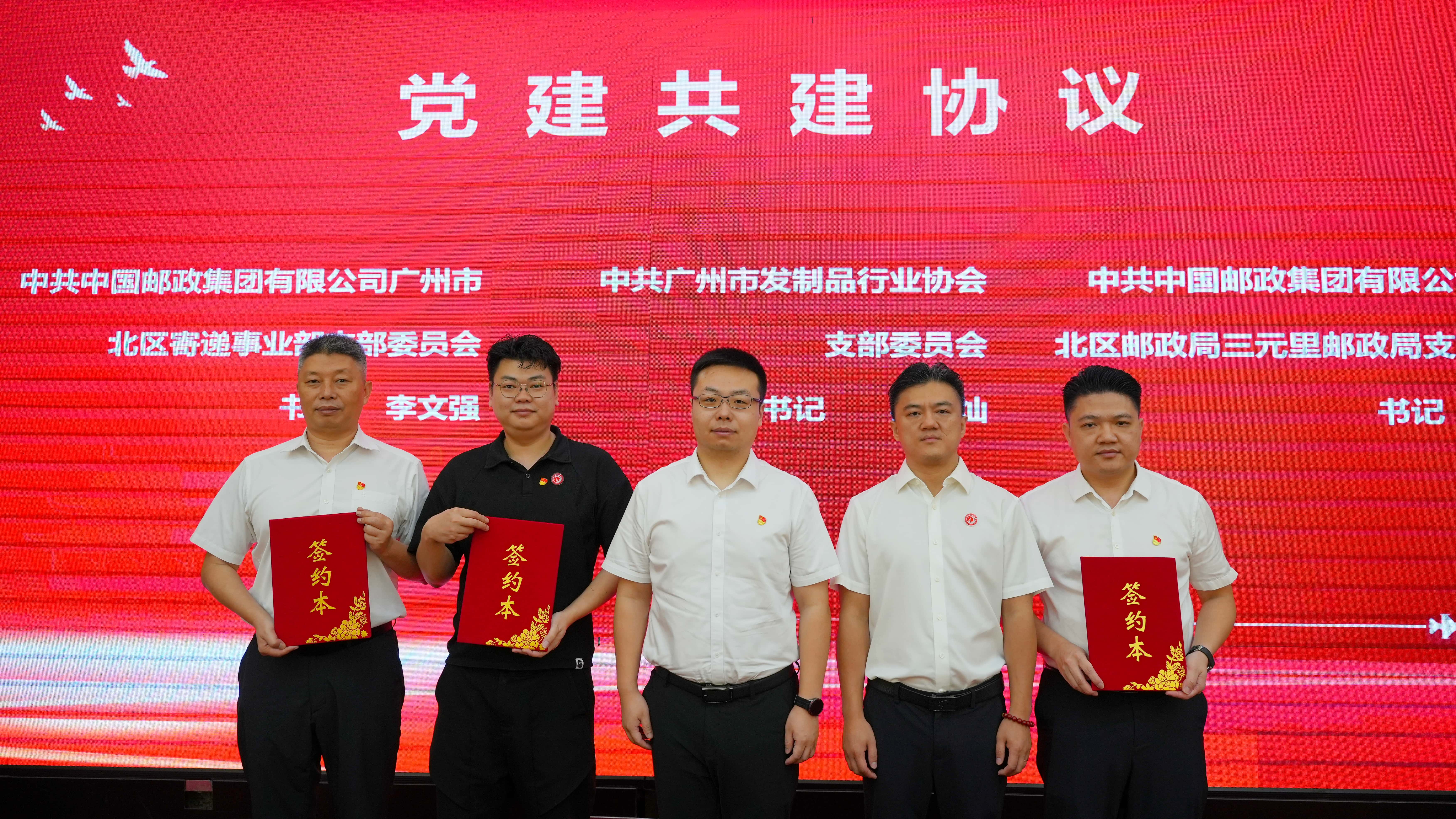 合照3.jpg