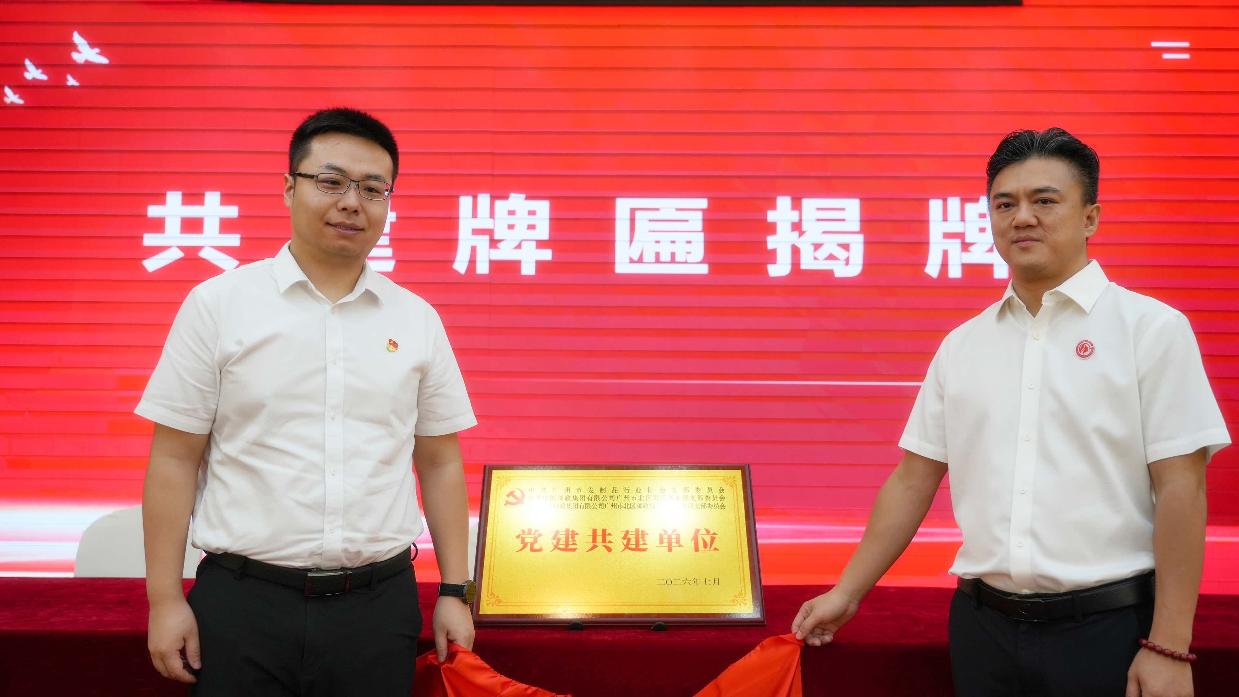 合闸4.jpg