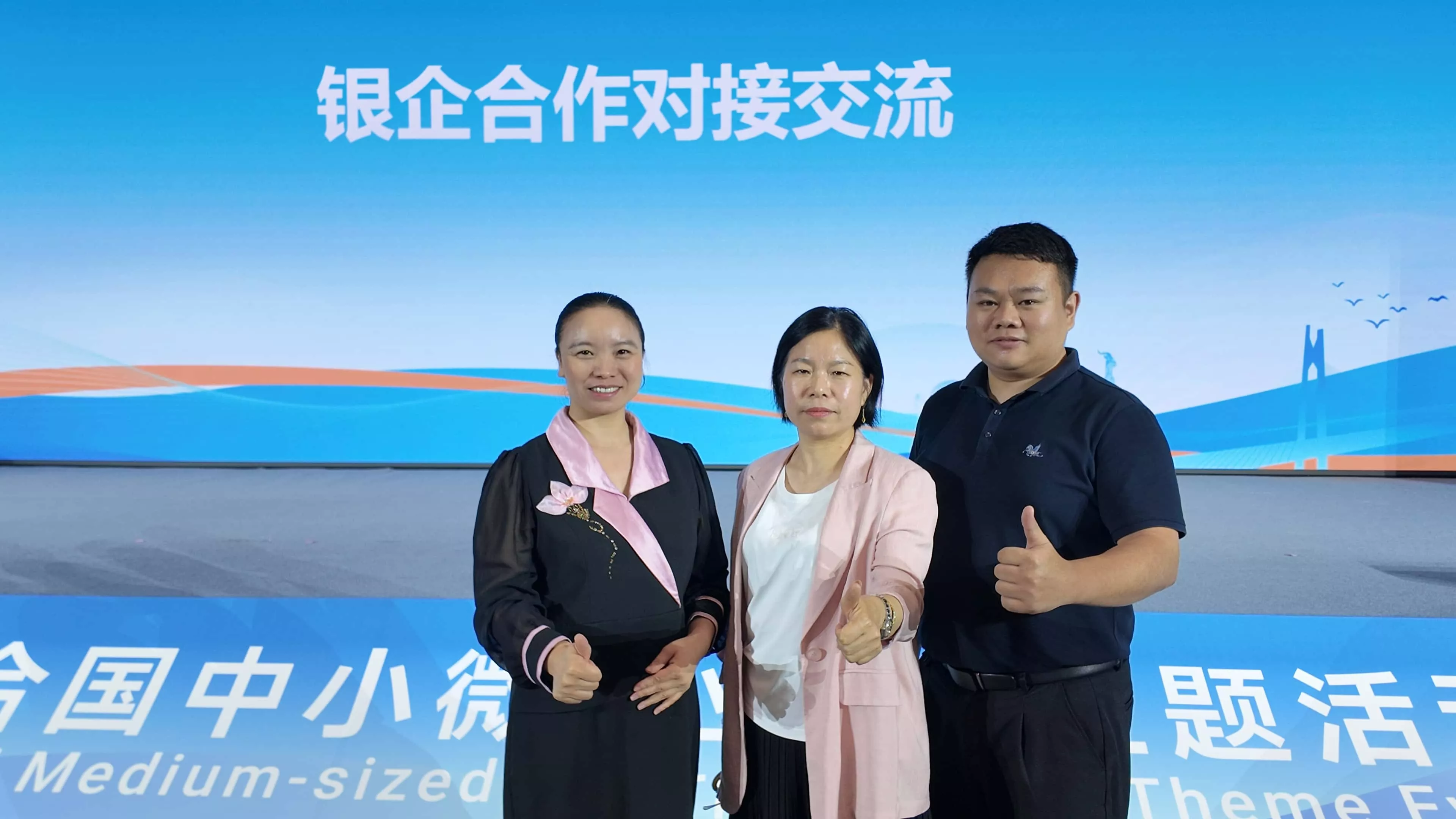 聚焦高端赛道，差异化精准布局