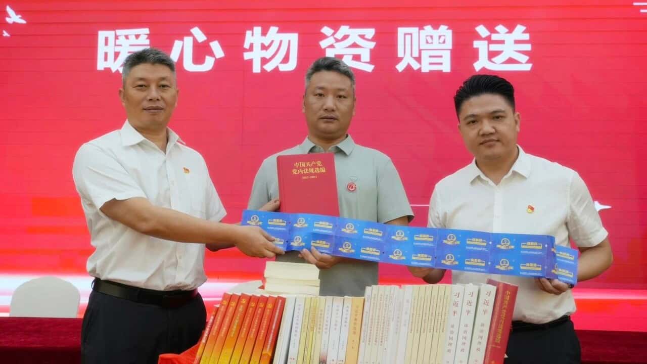 捐赠.jpg