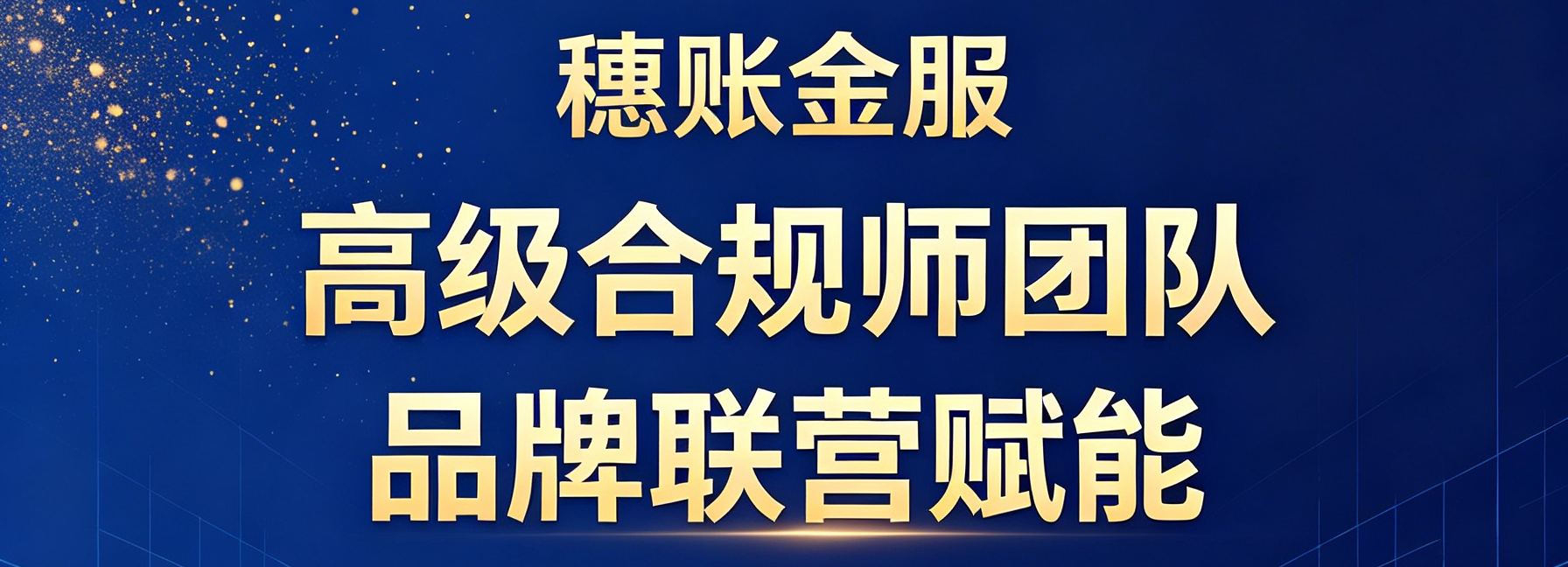 f1917d66841048657120e723930cb248.png